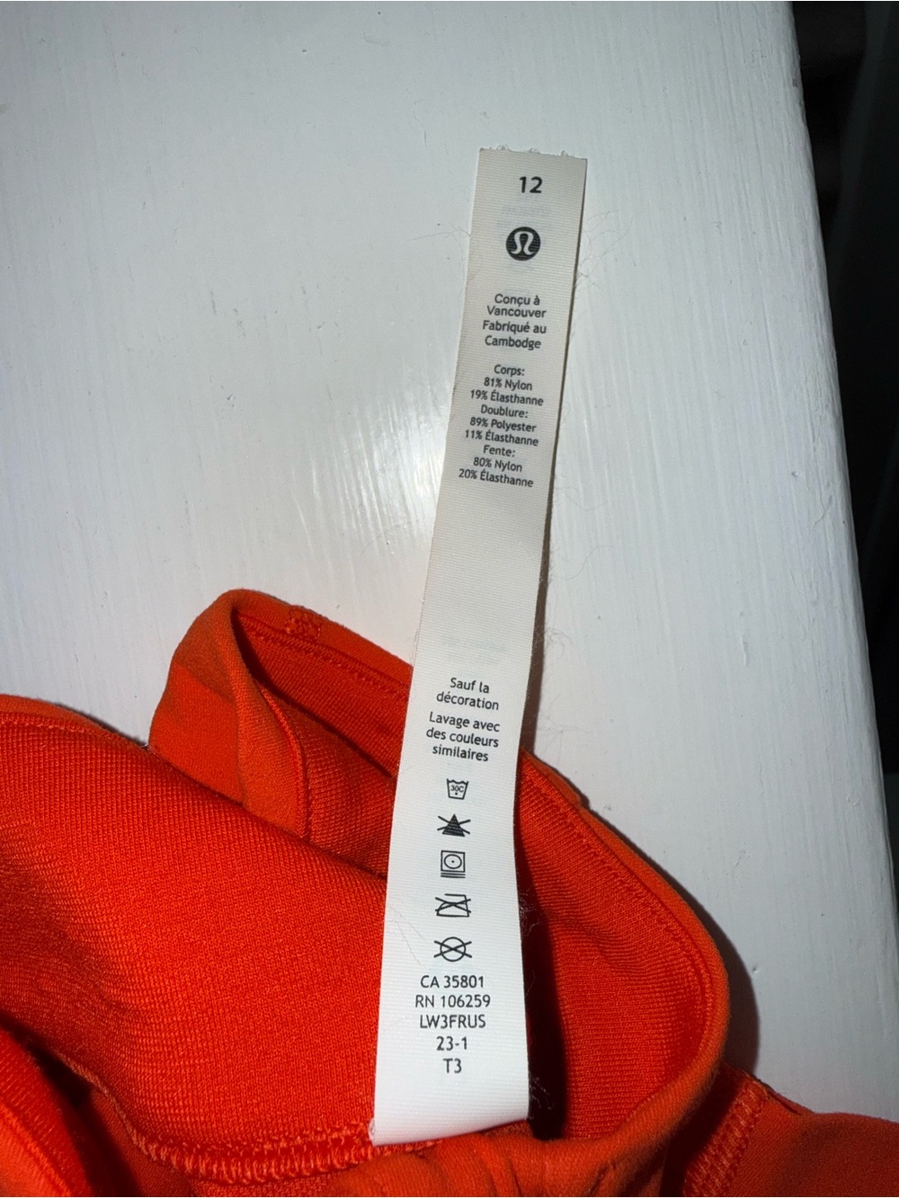Lululemon Cropped Define Jacket Nulu Fabric - Picture 4 of 5